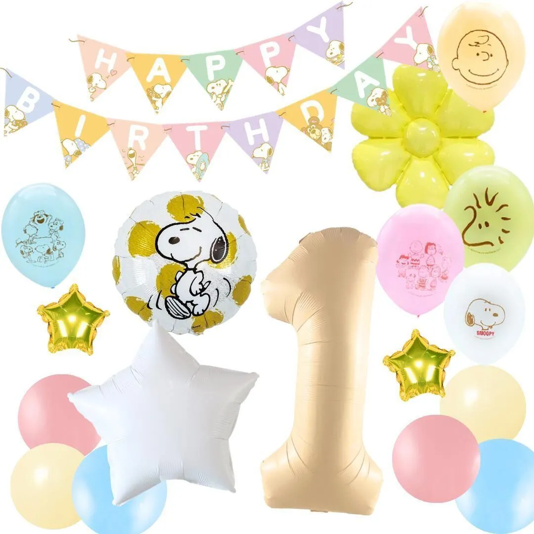 数字が選べる♪【新作】スヌーピー SNOOPY パステル 風船 誕生日 飾り付けセット バルーン