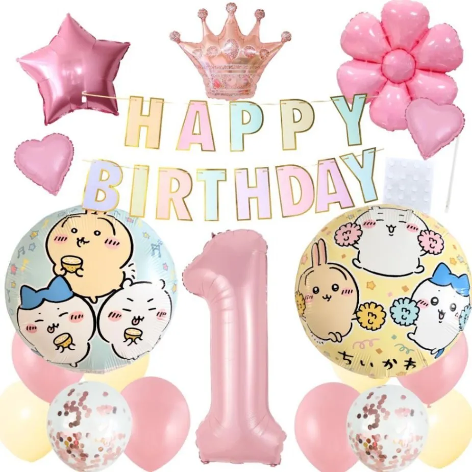 数字が選べる♪ ちいかわ はちわれ うさぎ パステルピンク 風船 誕生日 飾り付けセット バルーン