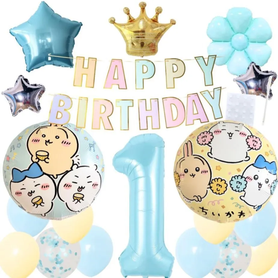 数字が選べる♪ ちいかわ はちわれ うさぎ パステルブルー 風船 誕生日 飾り付けセット バルーン