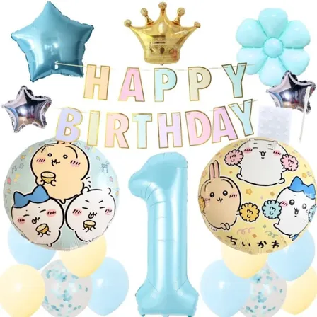 数字が選べる♪ ちいかわ はちわれ うさぎ パステルブルー 風船 誕生日 飾り付けセット バルーン