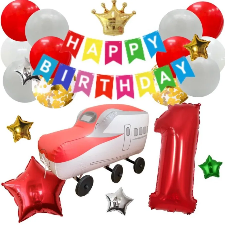 数字が選べる♪【新作】新幹線 こまち 風船 誕生日 飾り付けセット バルーン