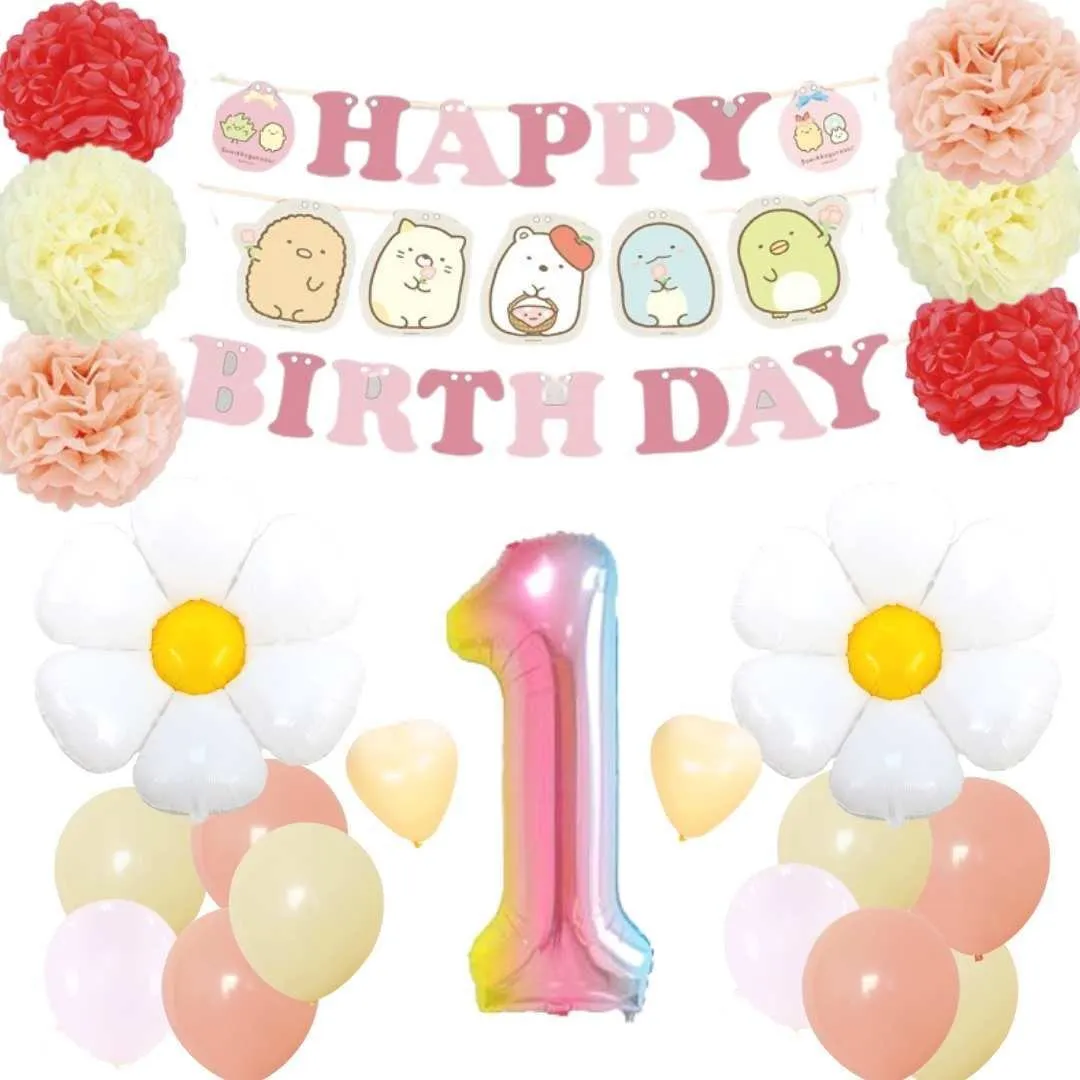 数字が選べる♪ すみっコぐらし 風船 誕生日 飾り付けセット バルーン