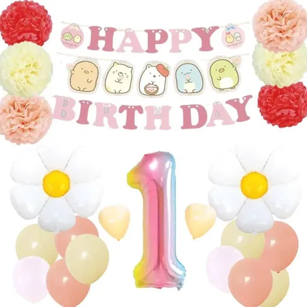数字が選べる♪ すみっコぐらし 風船 誕生日 飾り付けセット バルーン