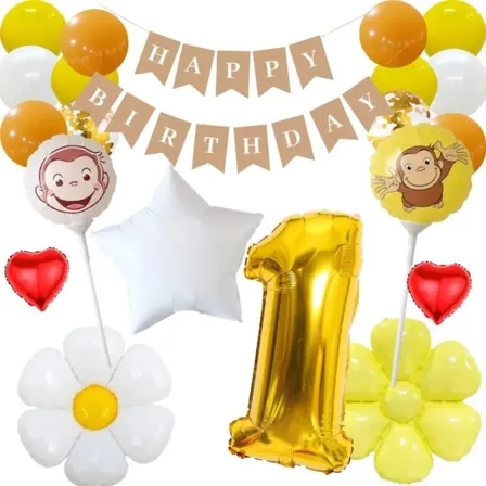数字が選べる♪ おさるのジョージ 風船 誕生日 飾り付けセット バルーン