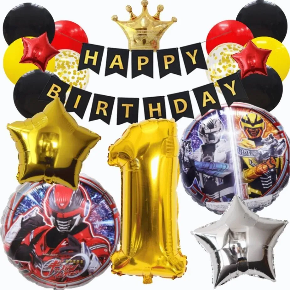 数字が選べる♪ ギャバンインフィニティ ゴールド 風船 誕生日 飾り付けセット バルーン