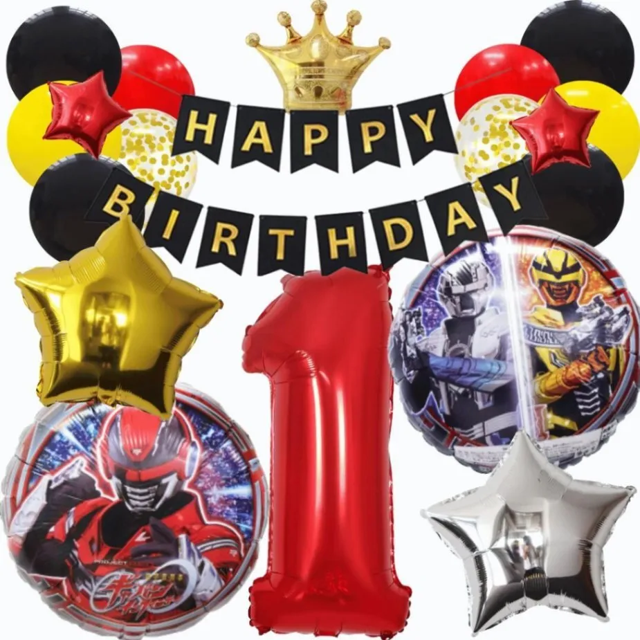 数字が選べる♪ ギャバンインフィニティ レッド 風船 誕生日 飾り付けセット バルーン