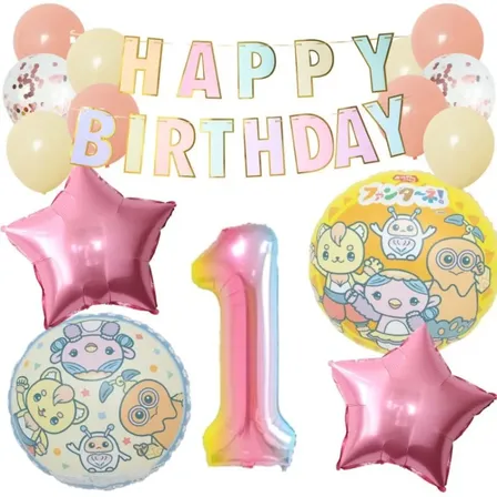 数字が選べる♪ ファンターネ ピンク 風船 誕生日 飾り付けセット バルーン