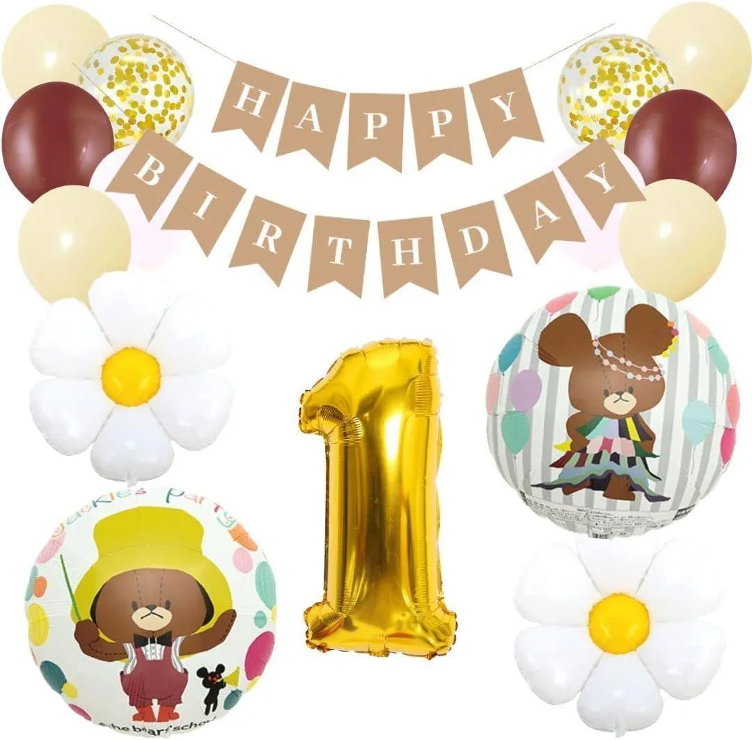 数字が選べる♪ くまのがっこう ジャッキー 風船 誕生日 飾り付けセット バルーン