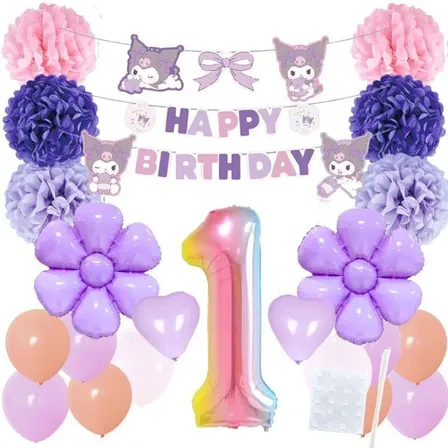 数字が選べる♪ クロミ ガーランドフラワーポム 風船 誕生日 飾り付けセット バルーン