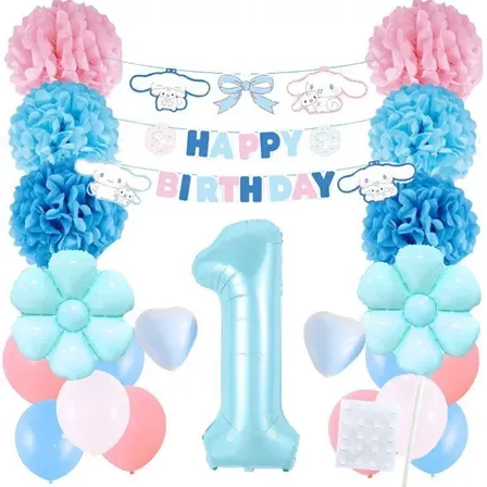 数字が選べる♪ シナモロール ガーランド 風船 誕生日 飾り付けセット バルーン
