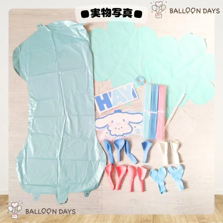 数字が選べる♪ シナモロール ガーランド 風船 誕生日 飾り付けセット バルーン