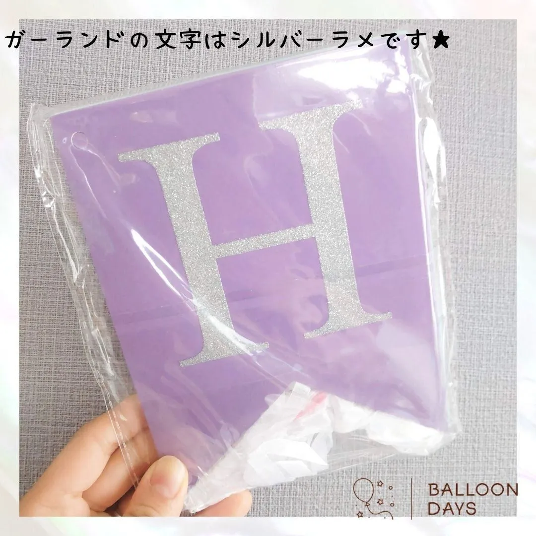 数字が選べる♪ マーメイド 人魚 風船 誕生日 飾り付けセット バルーン