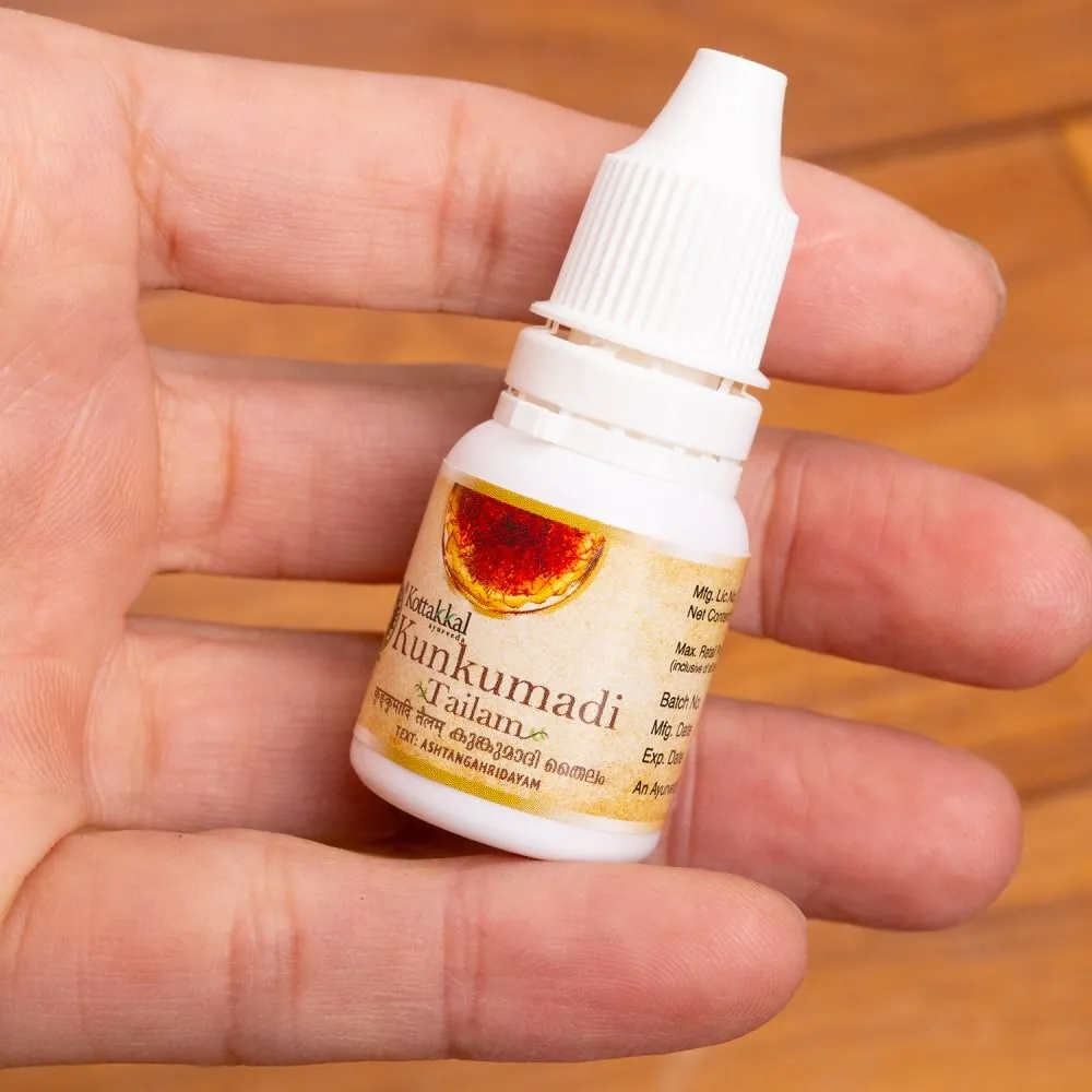【毎日のエイジングケアに】クンクマディタイラム10ml｜コッタカル