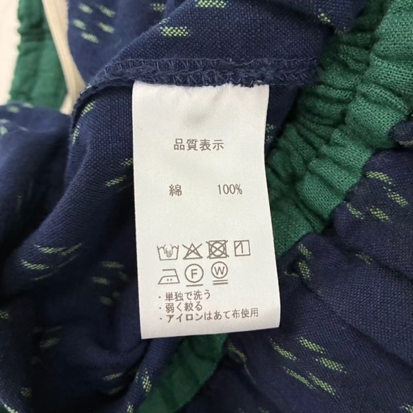 久留米絣　儀右ヱ門  もんぱん　サクラ　紺/グリーン　ゆったり　Lサイズ