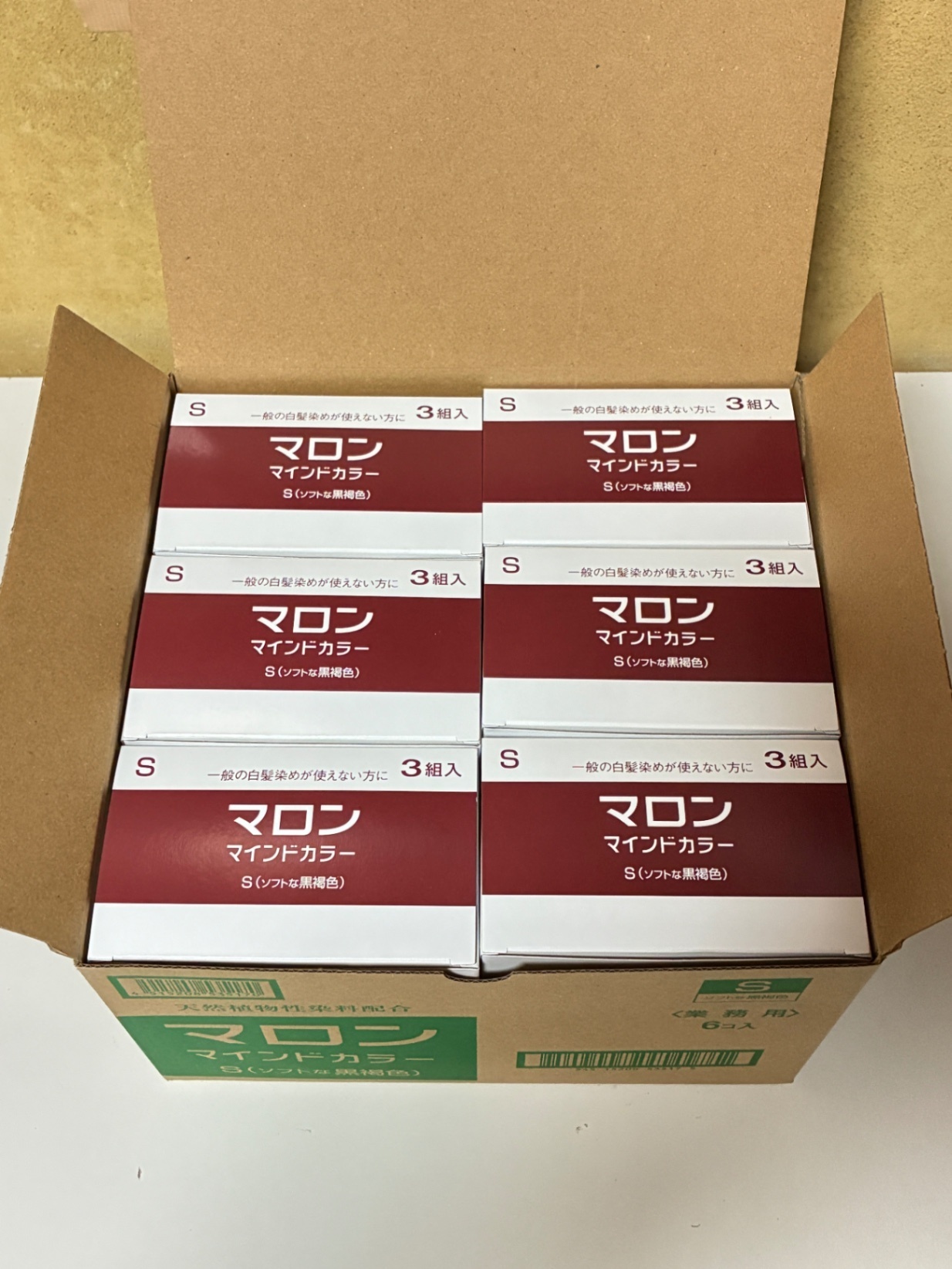 マロン マインドカラー S ソフトな黒褐色　3組入　6点セット