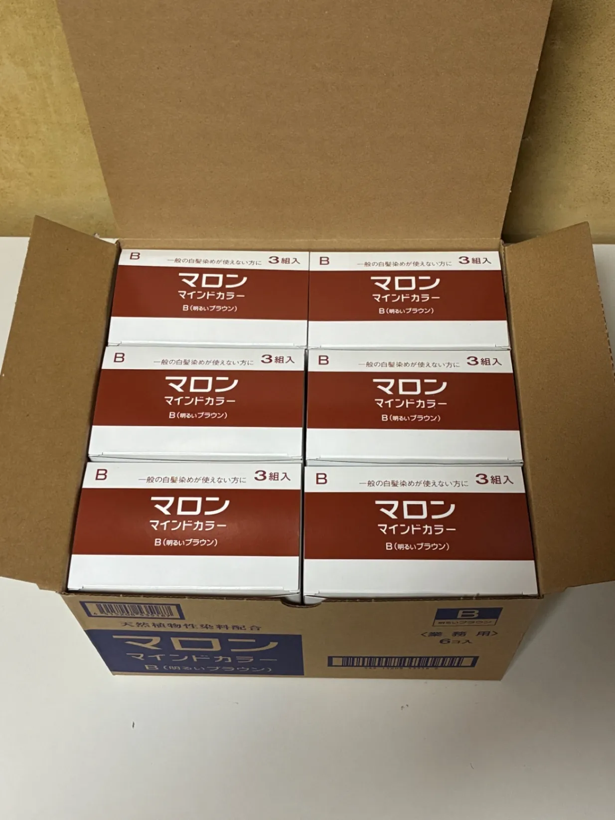 マロンマインドカラー B明るいブラウン 3組入り　6点セット