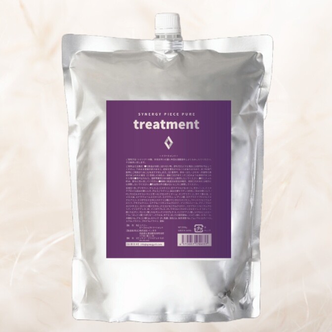 【大容量お得サイズ】ピースピュアトリートメント2000g【シナジー】