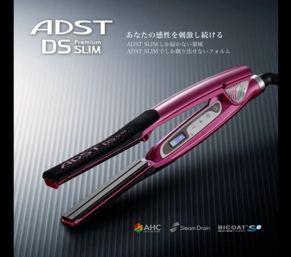 アドスト ヘアアイロン DS スリム FDSS-19 ADST DS SLIM　正規品