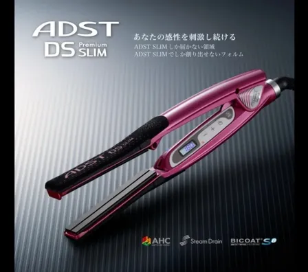 アドスト ヘアアイロン DS スリム FDSS-19 ADST DS SLIM　正規品