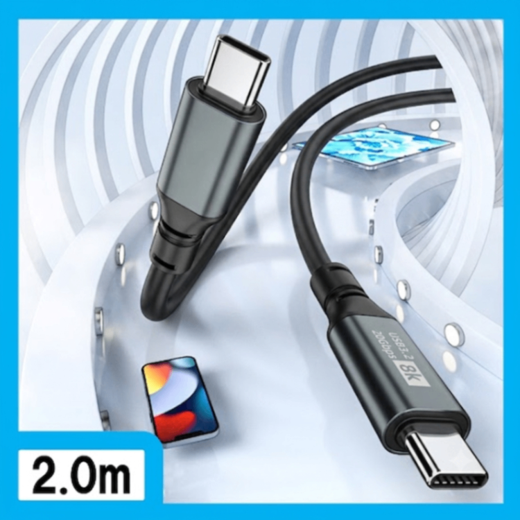 USB-Cケーブル 2.0m USB 3.2 Type-C Gen2 20Gbps 8K対応 PVC