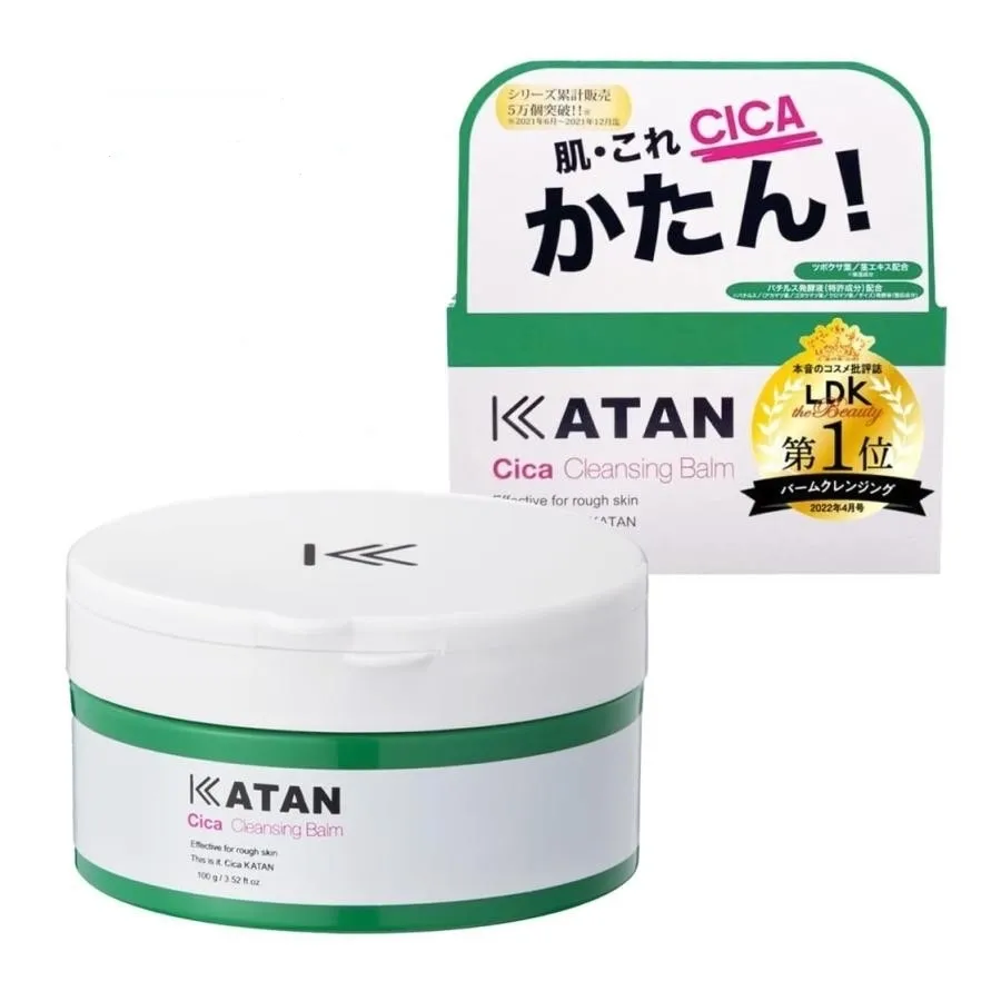 KATAN シカ クレンジングバーム 100g カタン 正規品