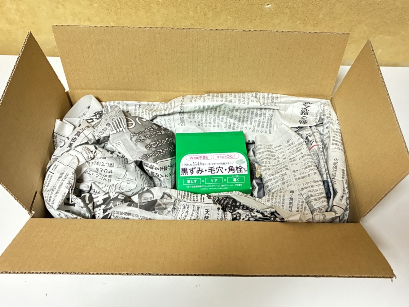 KATAN シカ クレンジングバーム 100g カタン 正規品
