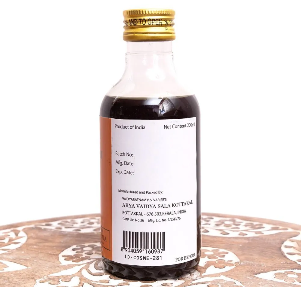 【頭を使いすぎた日に】ブラーミータイラム200ml｜コッタカル｜アーユルヴェーダ薬草オイル