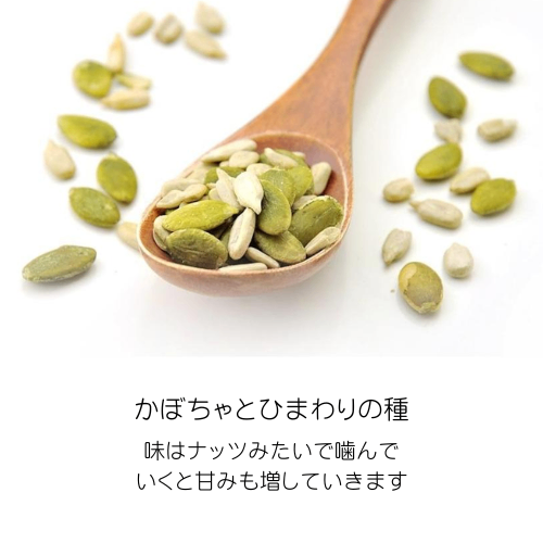 【からだ想いのやさしいおやつ】
米粉の焼き菓子　無限クッキー　ちょっと特別3種　毎週金曜発送