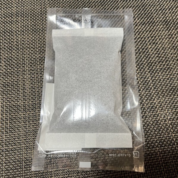 【カフェインレス】深煎り水出しコーヒー｜コロンビア サン・アグスティン 40g・600ml用