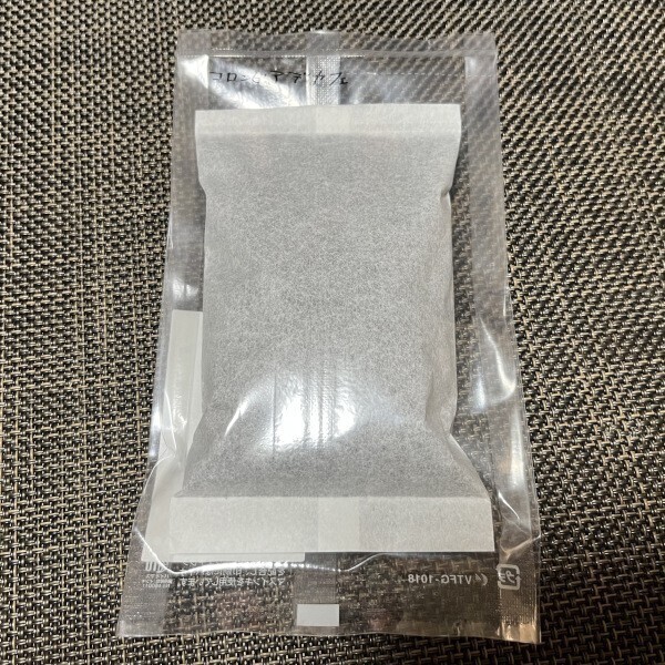 【カフェインレス】深煎り水出しコーヒー｜コロンビア サン・アグスティン 40g・600ml用