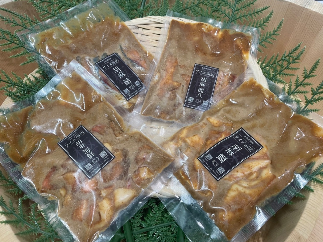 胡麻鯛(4パック)&胡麻間八(4パック)の美味セット⭐︎