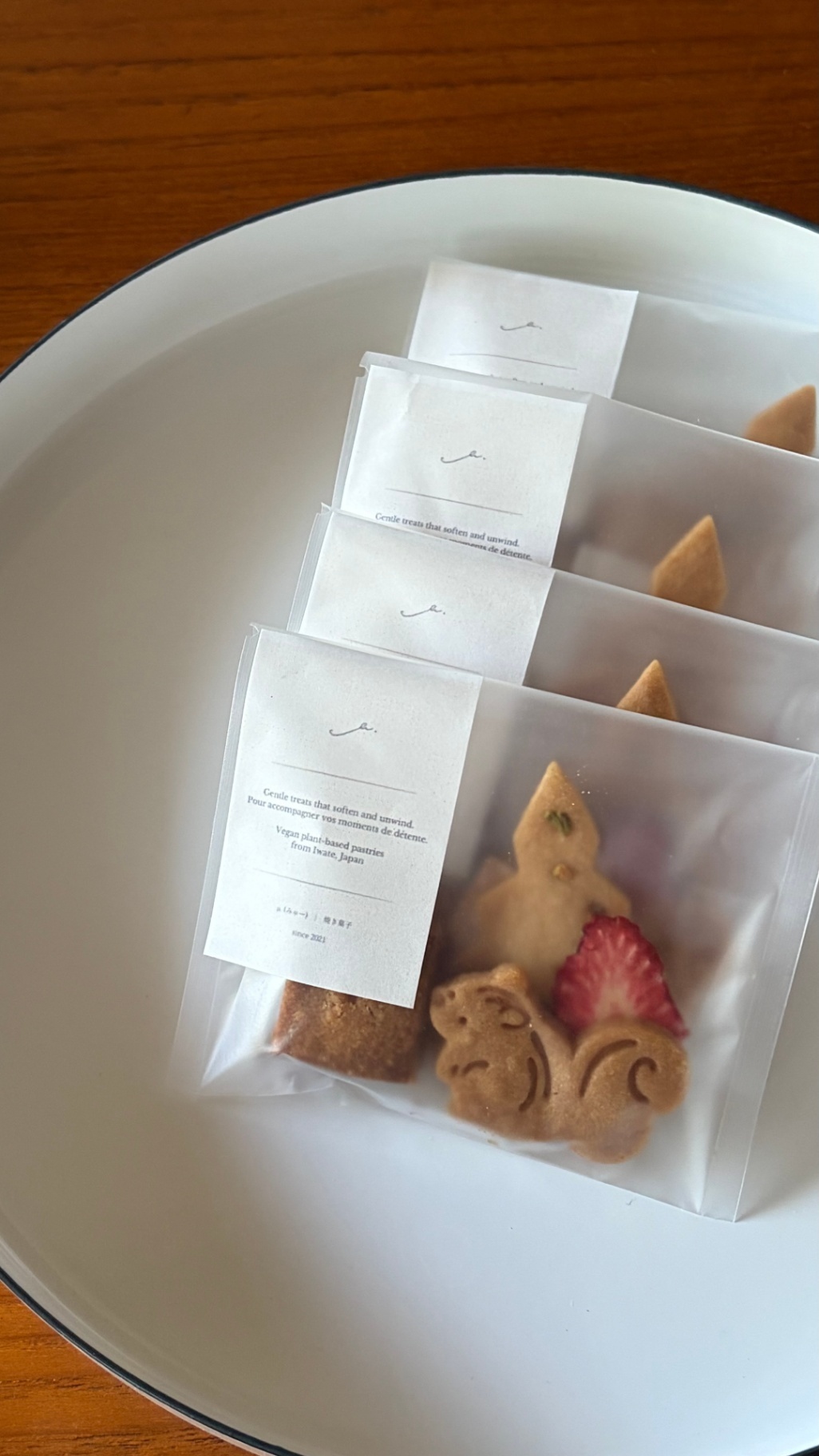 【お中元・夏ギフト】数量限定veganのクッキー詰め合わせです😊