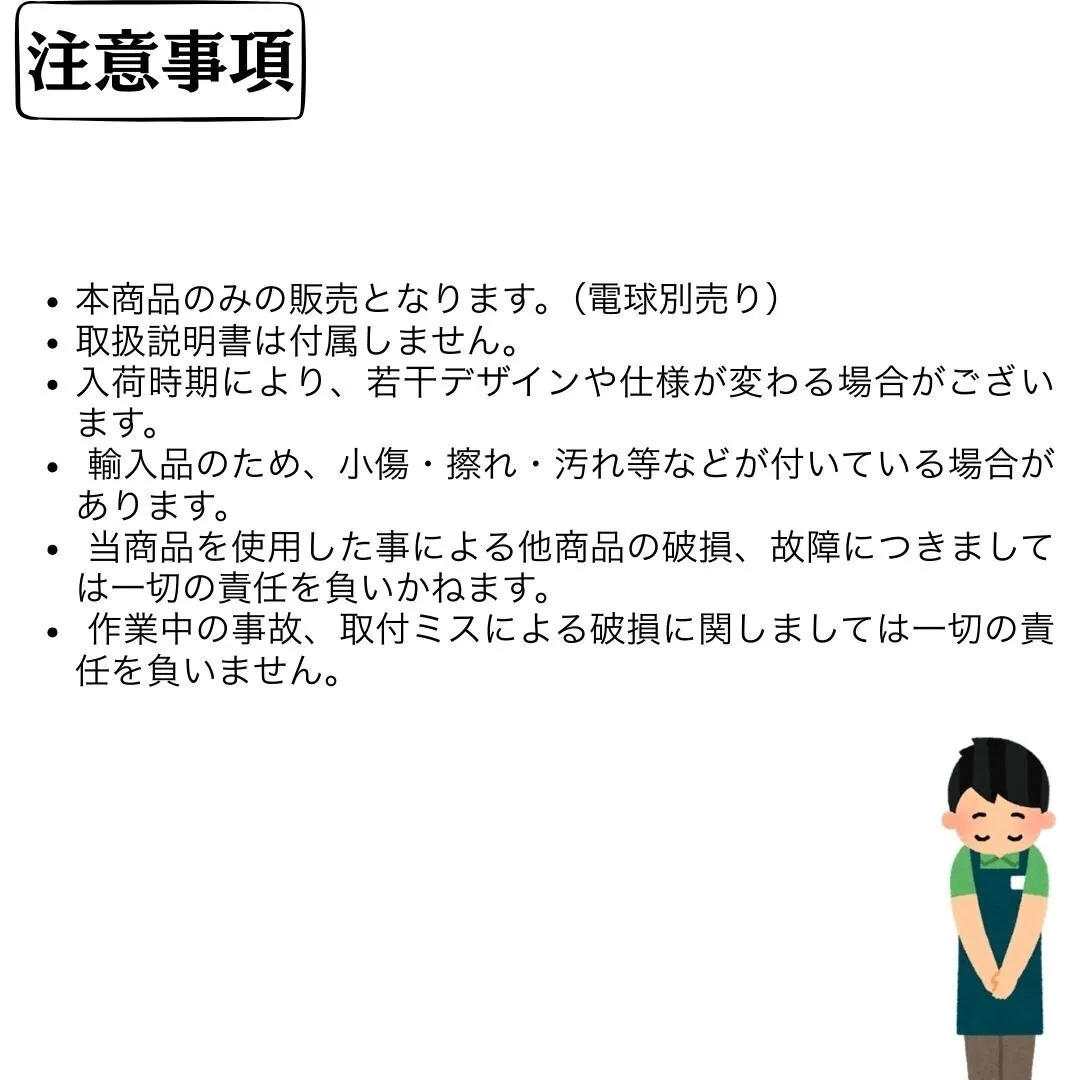 工事不要 人感センサー 電球ソケット 多機能タイプ E26 E27 配線不要 赤外線センサー 自動