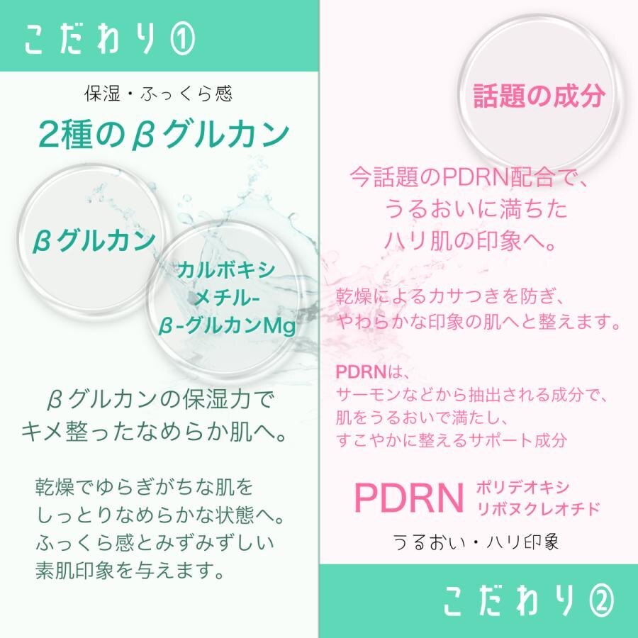 【お中元・夏ギフト】いつかの石けん&いつかの美容液セット|洗う+うるおす毛穴ケア|男女OK