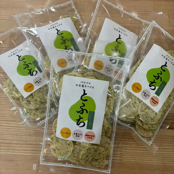 お豆腐チップス のりしお5袋セット　今だけ5袋セット好評につき期間限定
  
