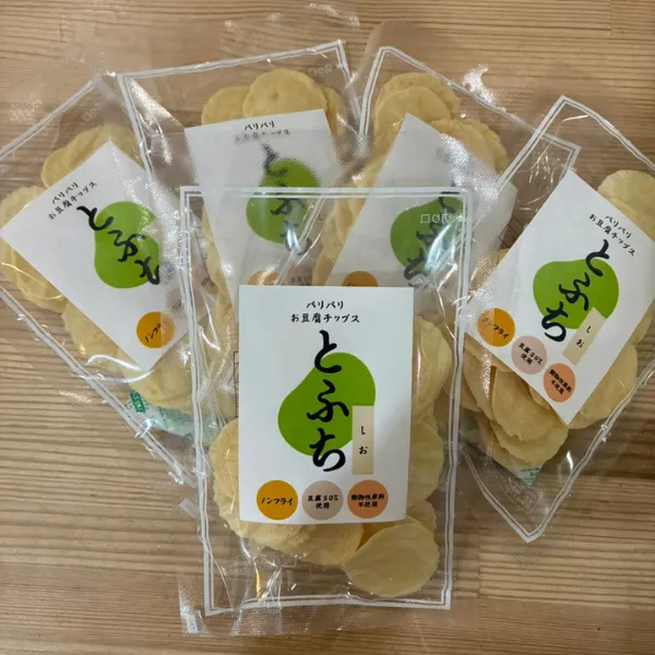 
おとうふチップス　塩味５袋
　　　
今だけ5袋セット好評につき期間延長