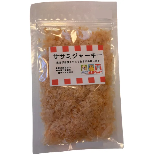  国産 若鶏 削り ササミジャーキー ソフトタイプ 50g 新潟県 松田ペット 例の看板の店