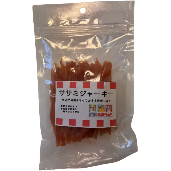  国産 若鶏  ササミジャーキー ソフトタイプ 細切り130g 新潟県 松田ペット 例の看板の店
