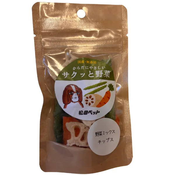  国産 無添加 野菜ミックスチップス 15g 犬用おやつ 新潟県 松田ペット 例の看板の店