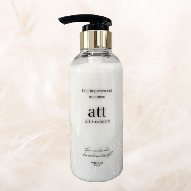 【高補修・高保湿】att シルクトリートメント 300g【WHELM】