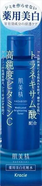 【セット買い】美精 薬用美白化粧水 本体 + 詰替用 150ml  スキンケア