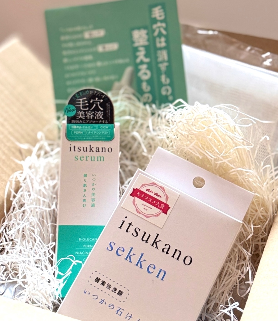 【お中元・夏ギフト】いつかの石けん&いつかの美容液セット|洗う+うるおす毛穴ケア|男女OK