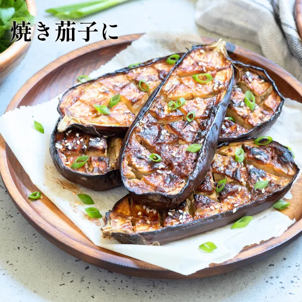 【秋の味覚】田楽みそ(200g)｜長期熟成みそを使用・国産原料