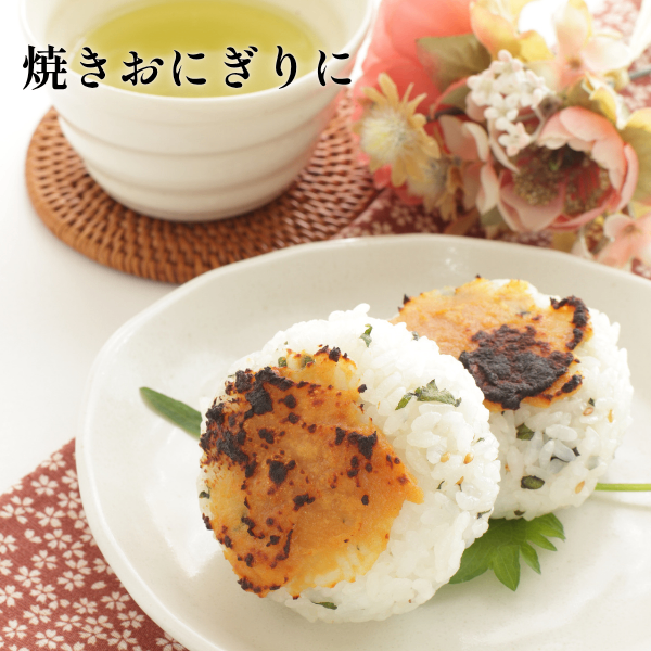 【期間限定】田楽みそ(200g)｜【送料込み・夏の価格】長期熟成みそを使用・国産原料