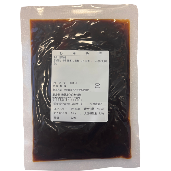 柳醸造 しそみそ 香り豊かな玄米みそ仕立て 100g 新潟県