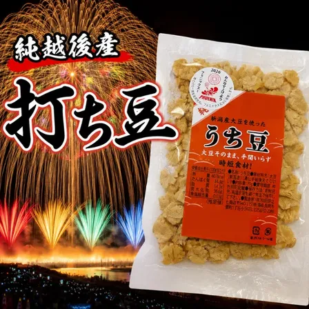純越後産 打ち豆 70g 新潟県産大豆100％ 伝統乾物 イソフラボン 