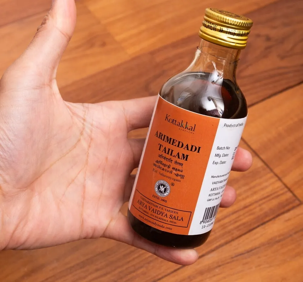 【毎日のオイルうがいに】アリメーダディタイラム200ml｜コッタカル｜アーユルヴェーダ薬草オイル
