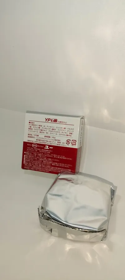 竹塩入りプロポリス石鹸
顔　髪　身体　ツッパリがなく、肌に優しい
水またはぬるま湯でよく泡だてます
