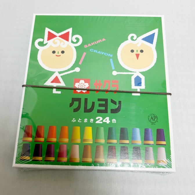 サクラクレパス　クレヨン24色