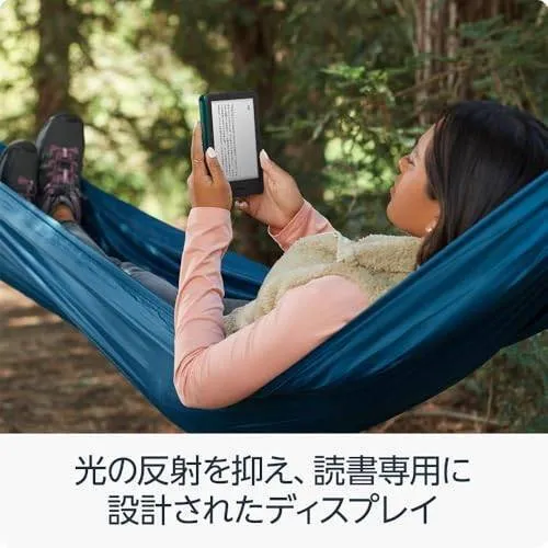 【長期初期不良対応】Amazon Kindle　電子書籍リーダー　マッチャ　16GB